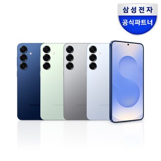 삼성 [정식런칭]갤럭시 S25 플러스 256GB 자급제폰