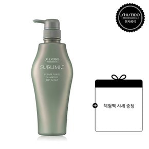 [건성두피용]서브리믹 휀테 포르테 샴푸 500ml [기프트 박스 증정]