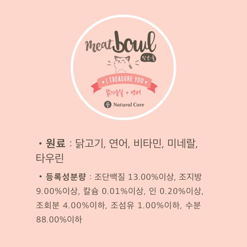 상품이미지2