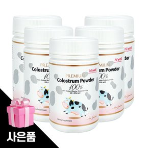 하이웰초유파우더 초유영양제 500g