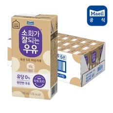 매일 소화가잘되는우유 국산 5곡 미숫가루 190ml 24팩