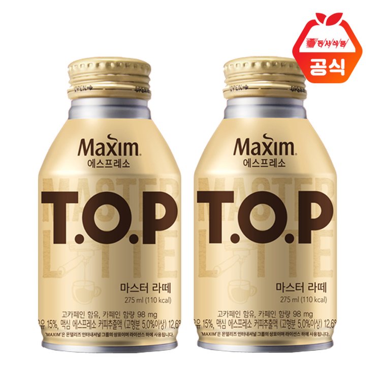 동서식품 맥심 티오피 마스터라떼 275Ml X 20캔, 믿고 사는 즐거움 Ssg.Com