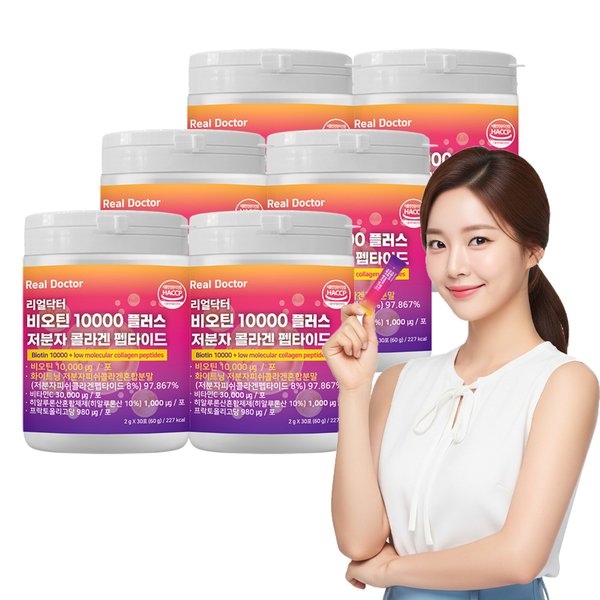 리얼닥터 저분자 콜라겐 펩타이드 고함량 비오틴 2g x 30포 6개 (6개월)