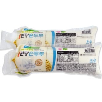  코스트코 1등급 100% 국산콩 수라청 원당 순두부 1kg (500g x 2개입) 아이스박스+아이스팩 무료