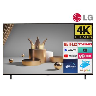 LG [리퍼] LG QNED 86인치(218cm) 86QNED83 4K UHD 스마트TV 수도권스탠드 설치비포함