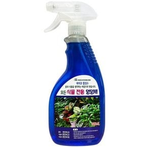 모든식물전용영양제 500ml HC