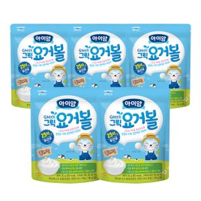 아이얌 그릭요거볼 플레인 5개