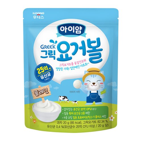 상품이미지2