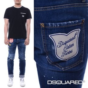 Cool Guy Jeans S74L B032 7S30 342470