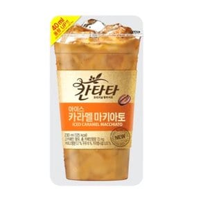 칸타타 아이스 카라멜마키아토 230ml 파우치 10입