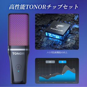 TONOR USB RGB Youtube, Discord MacPS4PS5 TC777 Pro 게이밍 마이크, PC용 콘덴서 마이크,