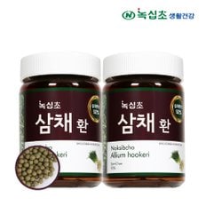 삼채환 100g x2병/ 국내산 삼채+식이유황