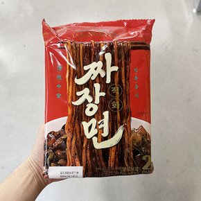 직화 짜장면 640g 아이스박스포장