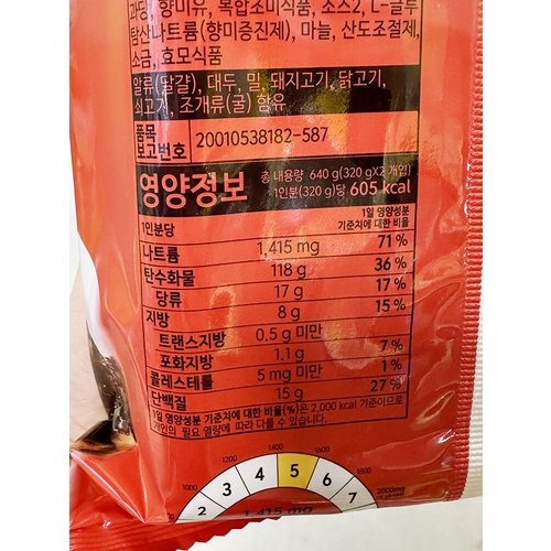 상품이미지3