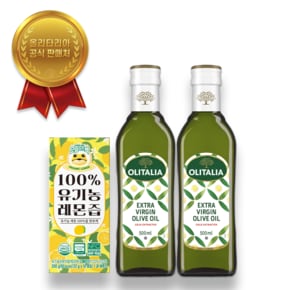 엑스트라버진 올리브유 500ML * 2병 + 유기농레몬즙 20g 10포