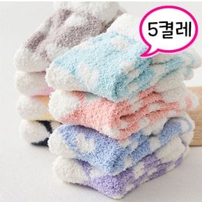 보들보들 따뜻한 극세사 수면양말 5켤레 겨울양말 산모 털양말