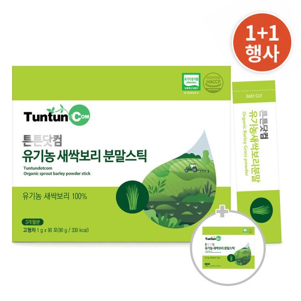 확대된 대표 상품이미지1