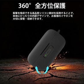 젠하이저 모멘텀 트루 와이어리스 4 케이스 DKEYIT 실리콘 커버 블랙