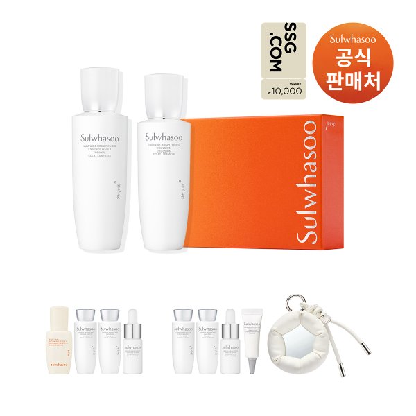 [SSG상품권]NEW자정 2종 세트