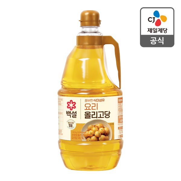 [본사배송] 백설 요리 올리고당 2.45kg