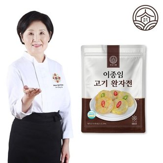  요리연구가 이종임 고기완자전 250g 3팩