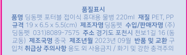 상품 이미지1