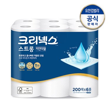 유한킴벌리 크리넥스 스트롱 키친타월 200매x6롤