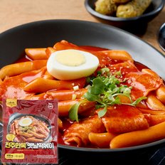  1+1 전주한옥 옛날떡볶이 추억의 밀 떡볶이 500G+500G