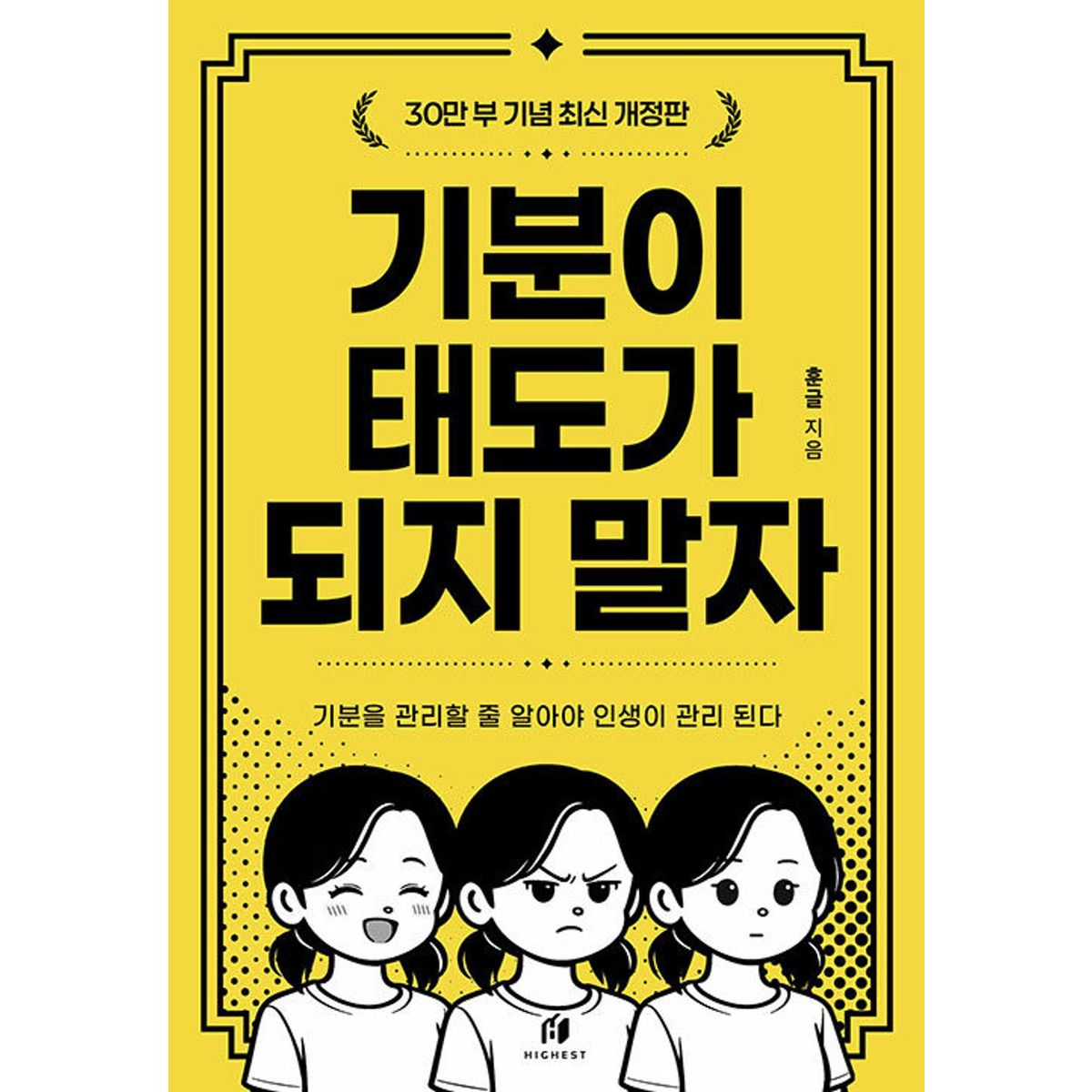 확대된 대표 상품이미지1