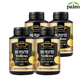 마카분말 옐로우 180g x 3통+1통