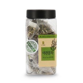 야관문차 20티백 국내산 원재료 100% 마시는 차