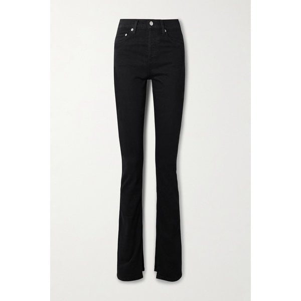 잉그램 스플릿 하이라이즈 플레어 진 46376663162939641