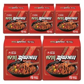 농심 사천 짜파게티 봉지 짜장 라면 137g 20개