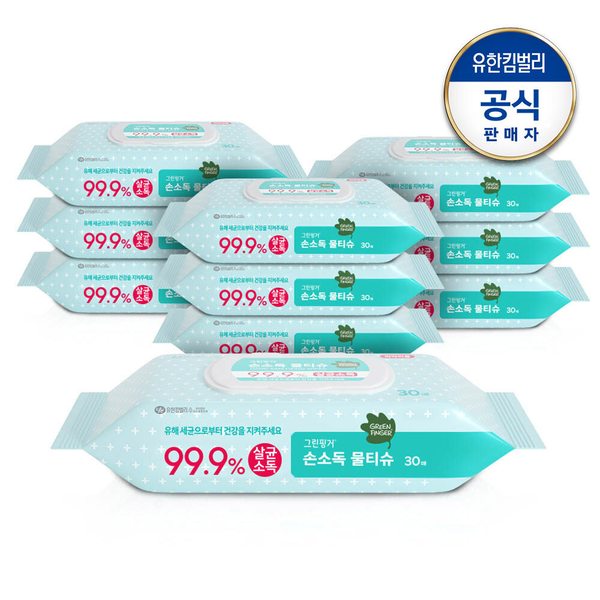 손소독물티슈 캡30매X10팩
