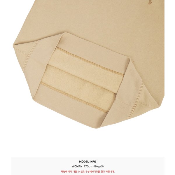 rep product image10