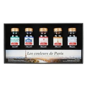 HERBIN hb27700 엘반 잉크 코플레 「Paris 칼라즈」(각 10ml×5개 세트) 만년필유리 펜・붙여