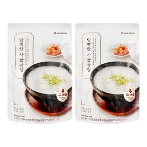 담백한 사골곰탕 350g 2개