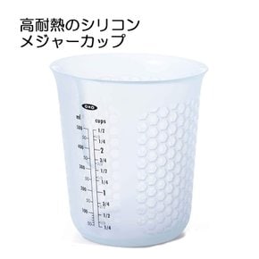 OXO 계량 컵 전자 레인지 대응 실리콘 메이저 컵 중 500ml