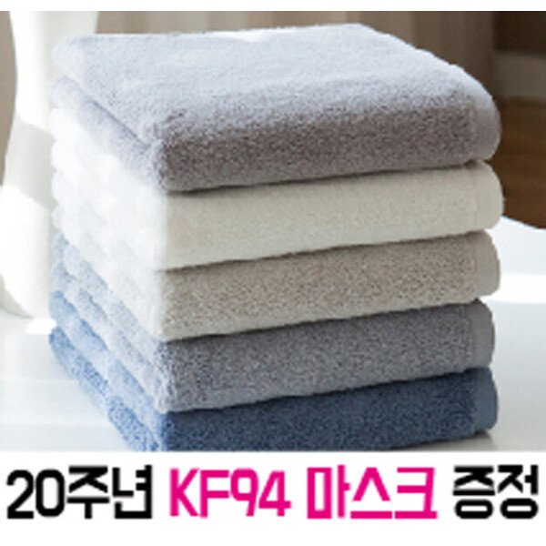 확대된 대표 상품이미지1
