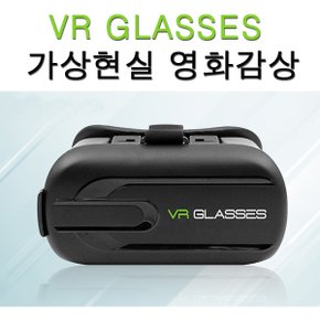 VR GLASSES 가상현실 영화감상 vr기기