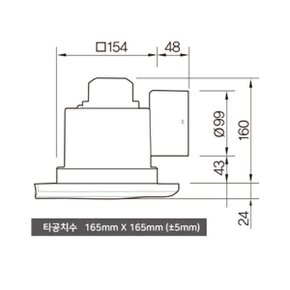 C2-100LW 힘펠 화장실 욕실 환풍기 교체 환기팬 설치