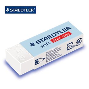 소프트 지우개 526 S20/대 학생지우개