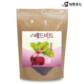 말린비트 레드비트차 60g X 1개