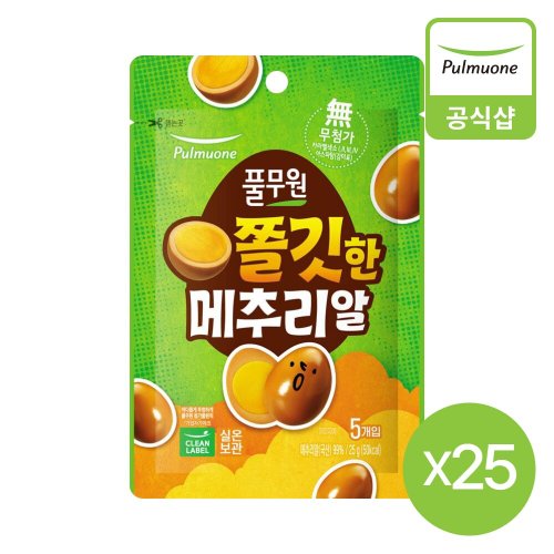 이미지 P