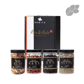 견과 선물세트 2 (믹스너트250g+볶음땅콩250g+건포도250g+해바라기씨300g)