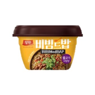 신세계 규격 양반 비빔드밥 불고기 비빔밥 271.5g (컵)