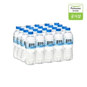 풀무원 샘물 워터루틴 생수 500mL X 20병