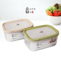 [마이스타일]소담 밀폐용기 직사각(5호) 1300ml