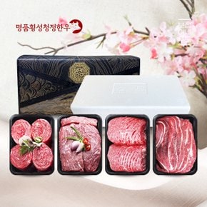 [名品횡성청정한우]횡성한우 누리하누 정육세트 4호(1,680g/불고기280gx2, 국거리280gx2, 산적280gx1, 장조림280gx1)