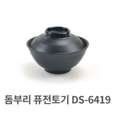 돔부리 DS-6419 멜라민 그릇 일식 덮밥 업소용 식당